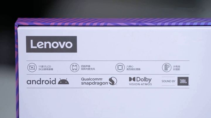 Lenovo Xiaoxin Pad Plus ОБЗОР: Конкурент для Galaxy Tab S7 FE