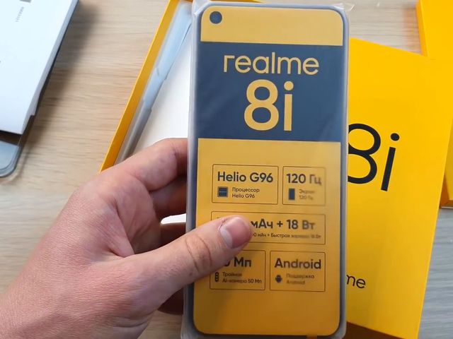 Realme 8i Обзор: Helio G96, 120 Гц экран и батарея 5000 мАч