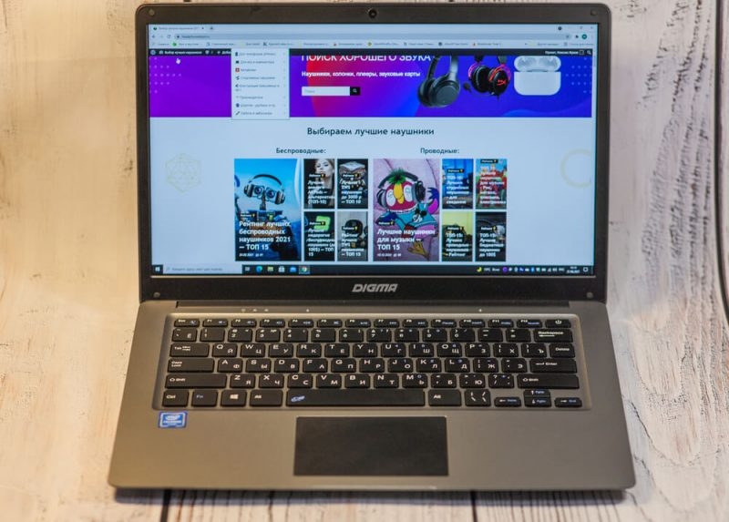 Обзор Digma EVE 14 C411 – бюджетный ноутбук для работы