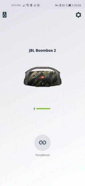 Обзор JBL Boombox 2 — мощная портативная колонка ($355$)