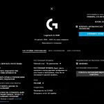 Обзор Logitech G Pro X Wireless — игровая гарнитура ($205$)