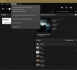Обзор Sonos Arc — отличный саундбар с Dolby Atmos ($1050$)